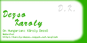 dezso karoly business card