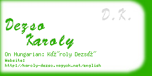 dezso karoly business card